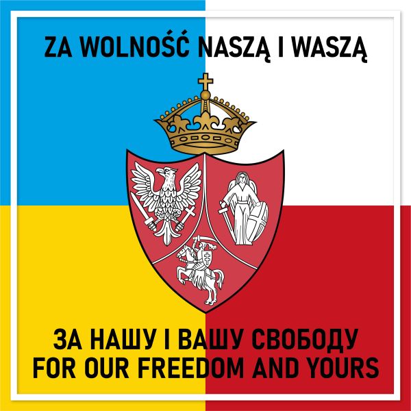 Logo Legion Polski na Ukrainie